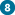 number-steps_8_15x15.png